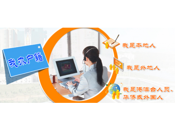 石家庄企业建档代理首选 启辰劳务，专业高效，值得信赖