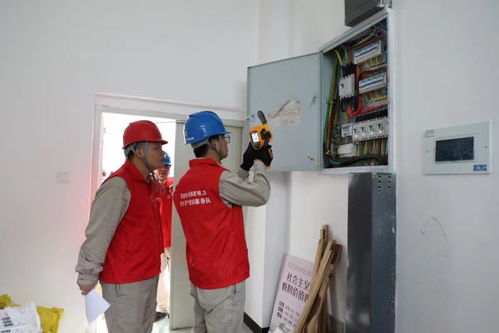 学党史践初心 红马甲在行动——国网泰宁县供电公司开展高考前保电专项服务